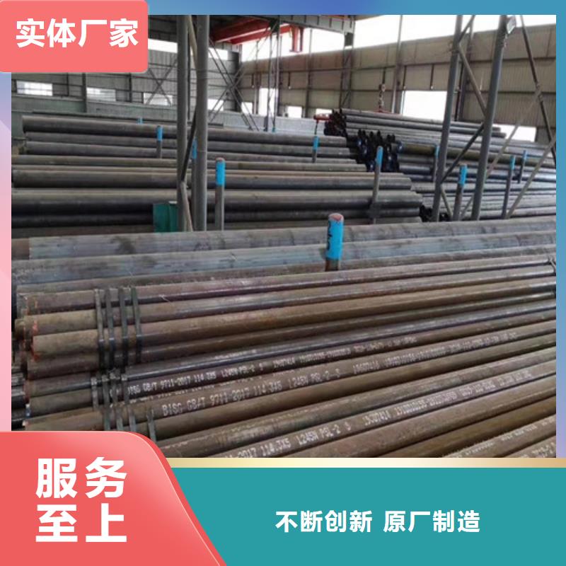 零陵Q355E钢管厚壁无缝管质优价廉