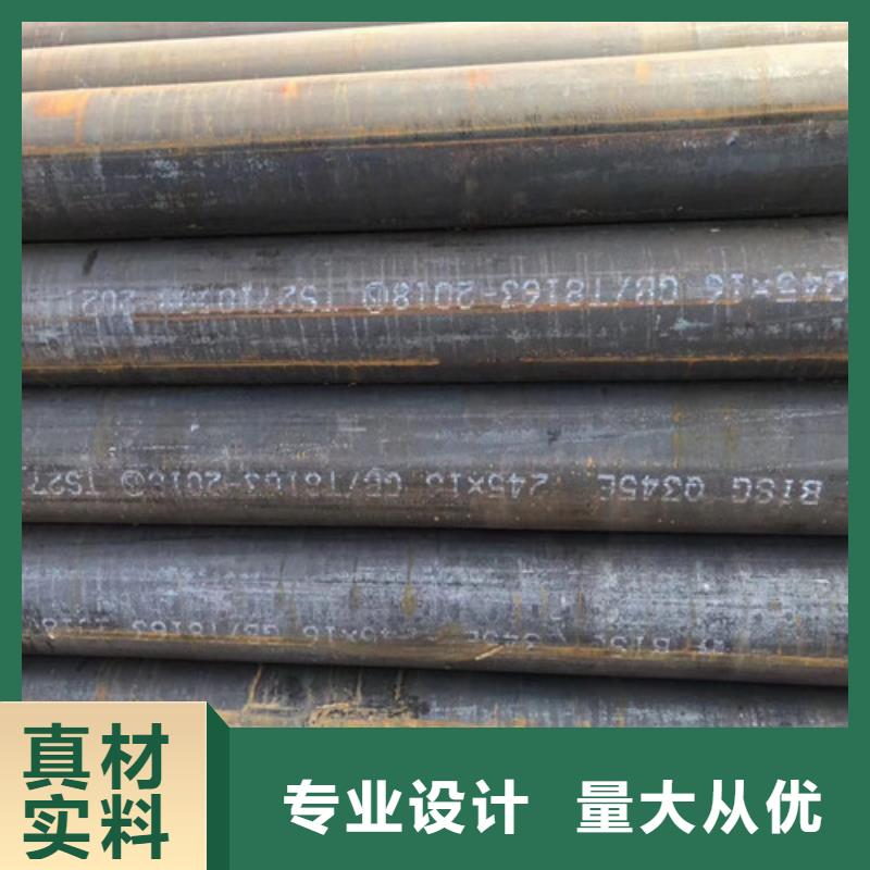 无缝管-高压锅炉管价格低质量好