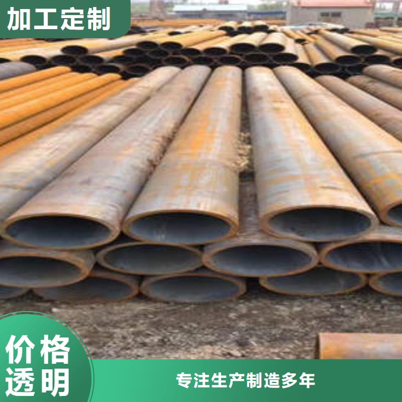 合金管无缝钢管应用范围广泛24小时下单发货