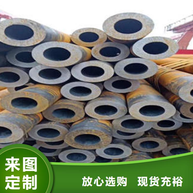 宁远县钢管规格齐全ASTMA335P11钢管敢与同行比服务