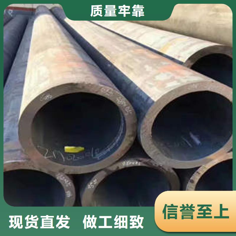 合金管Q345B低合金H型钢源头厂家供应同城供应商