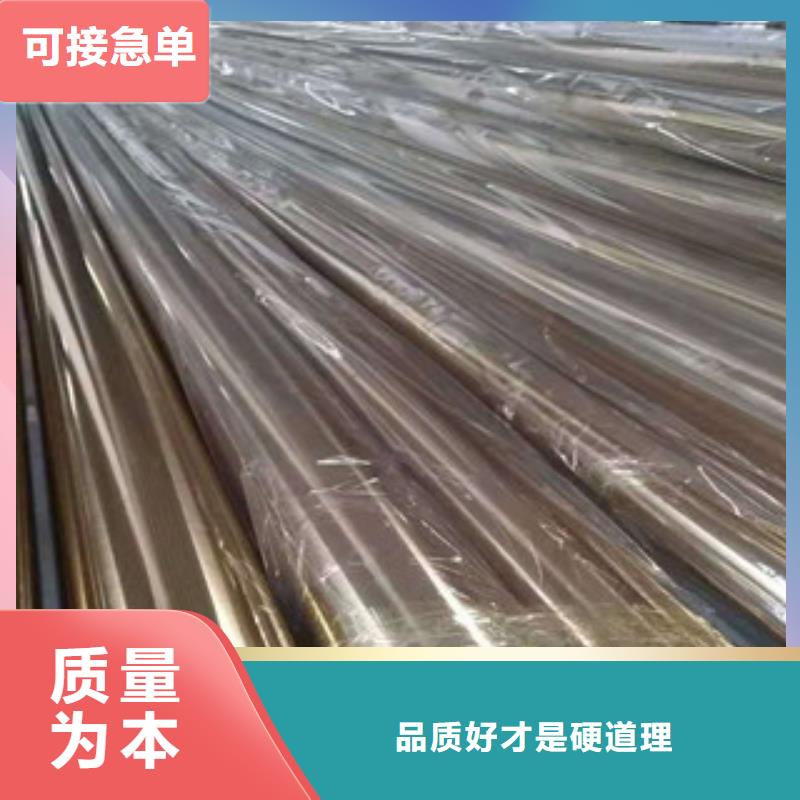 不銹鋼管【27SiMn無縫鋼管】專業(yè)廠家標(biāo)準(zhǔn)工藝