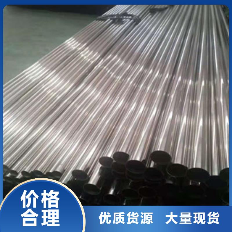 不锈钢管-Q345B低合金H型钢专注产品质量与服务值得买