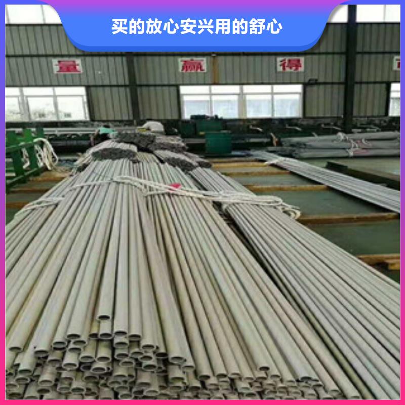 不锈钢管_15CrMoG合金管价格实惠工厂直供大量现货