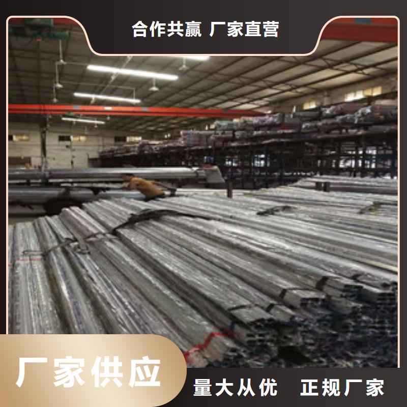 不銹鋼管型號全價格低價格實惠工廠直供