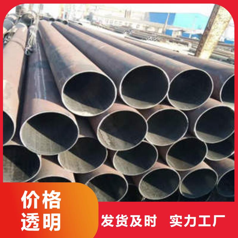 無縫鋼管【QE】供應(yīng)商交貨準(zhǔn)時(shí)