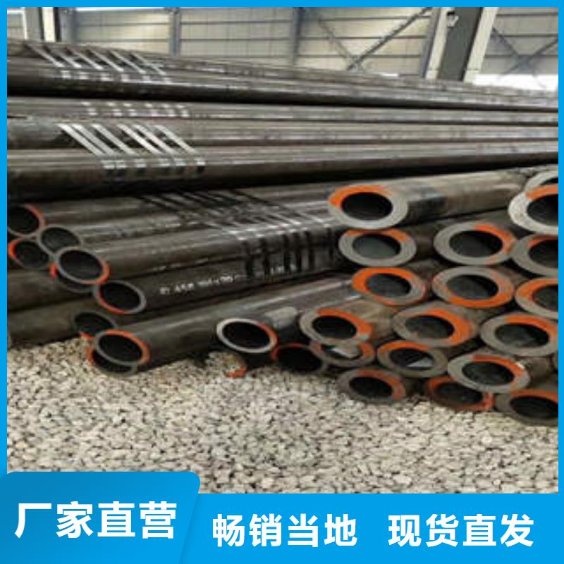 無縫鋼管,l245n老客戶鐘愛多年行業經驗