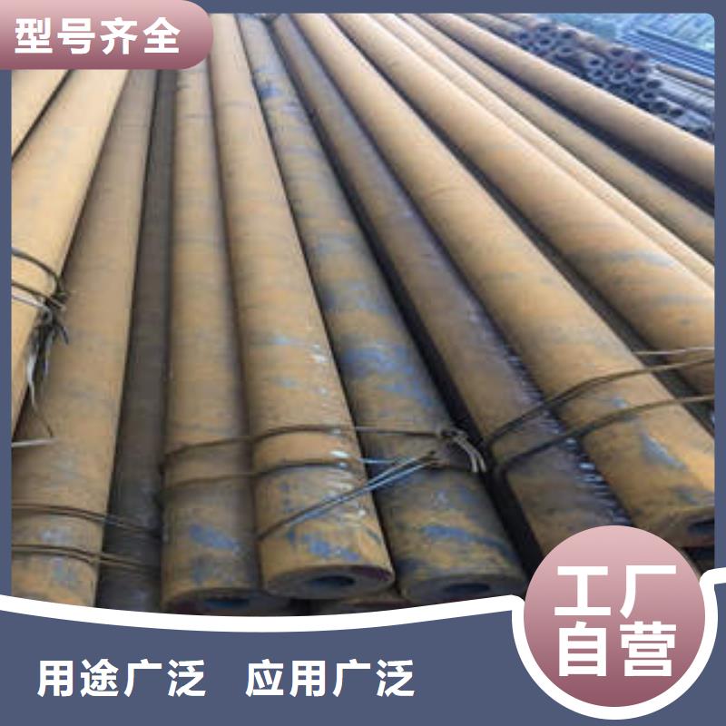Q355B厚壁管加工好貨采購