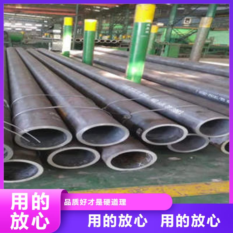 无缝钢管石油裂化管质量优价格低做工细致