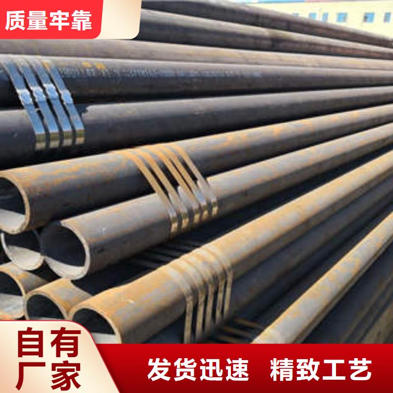 無縫鋼管不銹鋼管準時交付發貨迅速