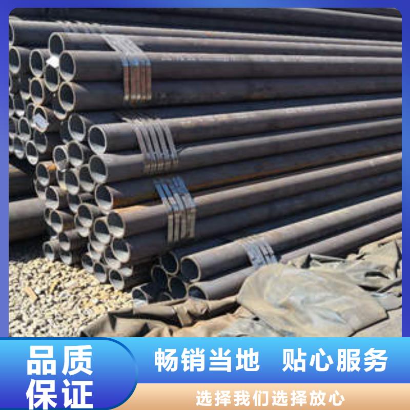 无缝钢管_高压锅炉管N年大品牌一手货源源头厂家