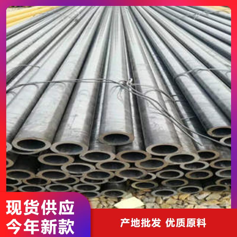 合金鋼管_QD庫存豐富廠家自營
