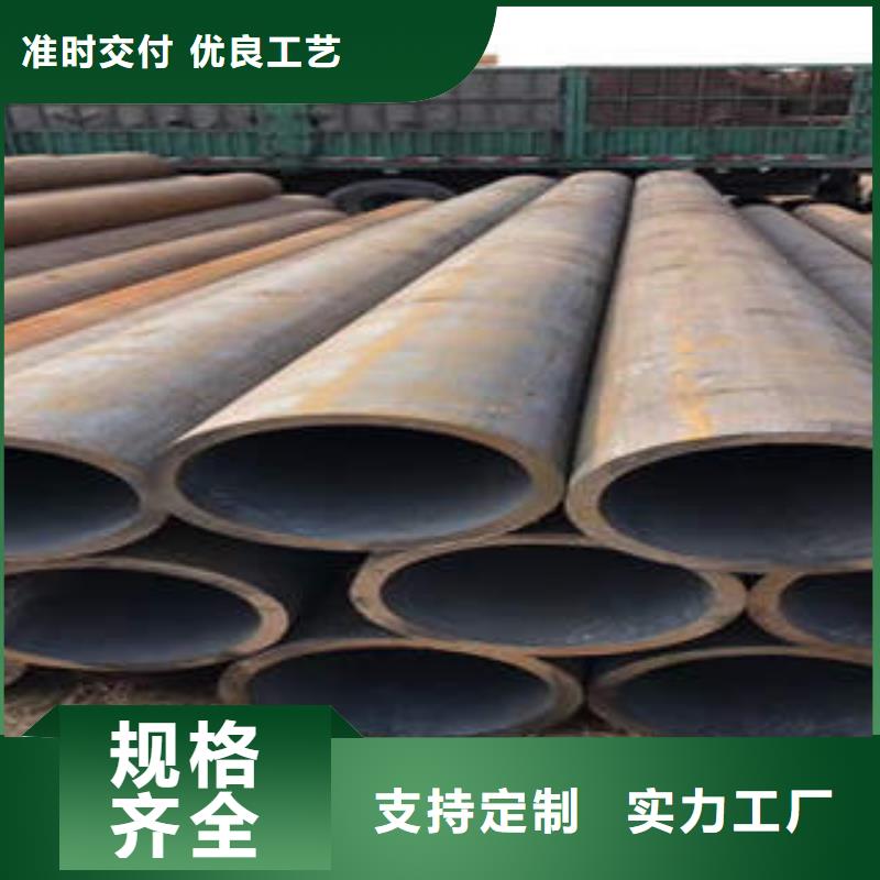 合金鋼管_【Q345BH型鋼】實力工廠免費獲取報價