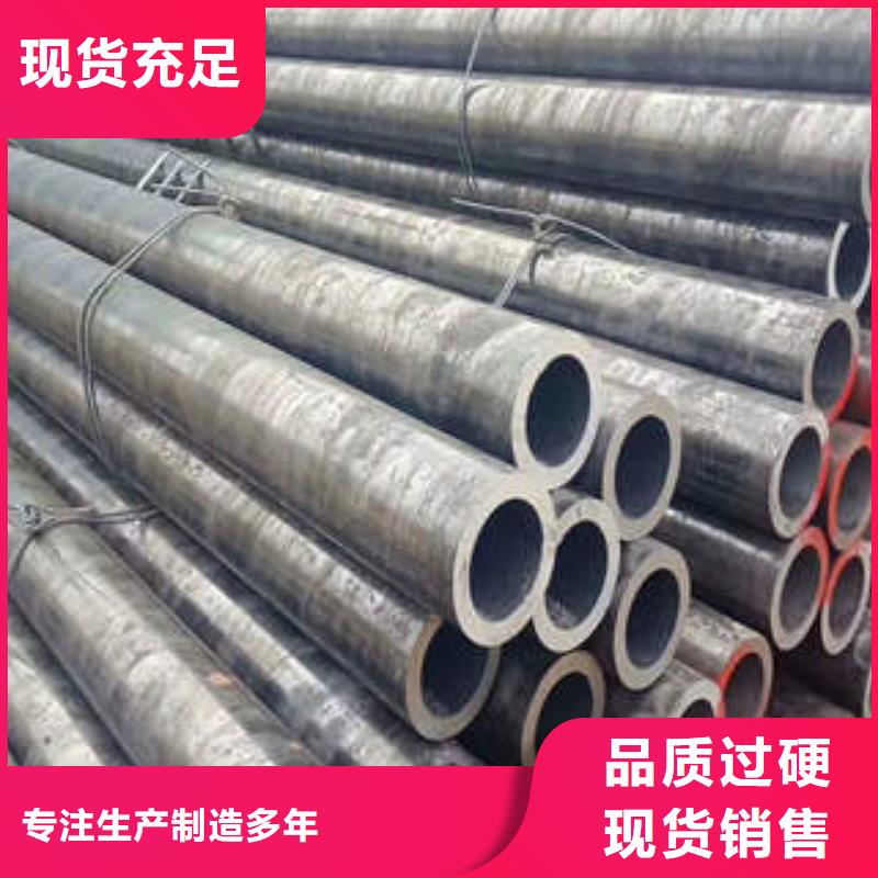 瀘西厚壁管價格出廠價