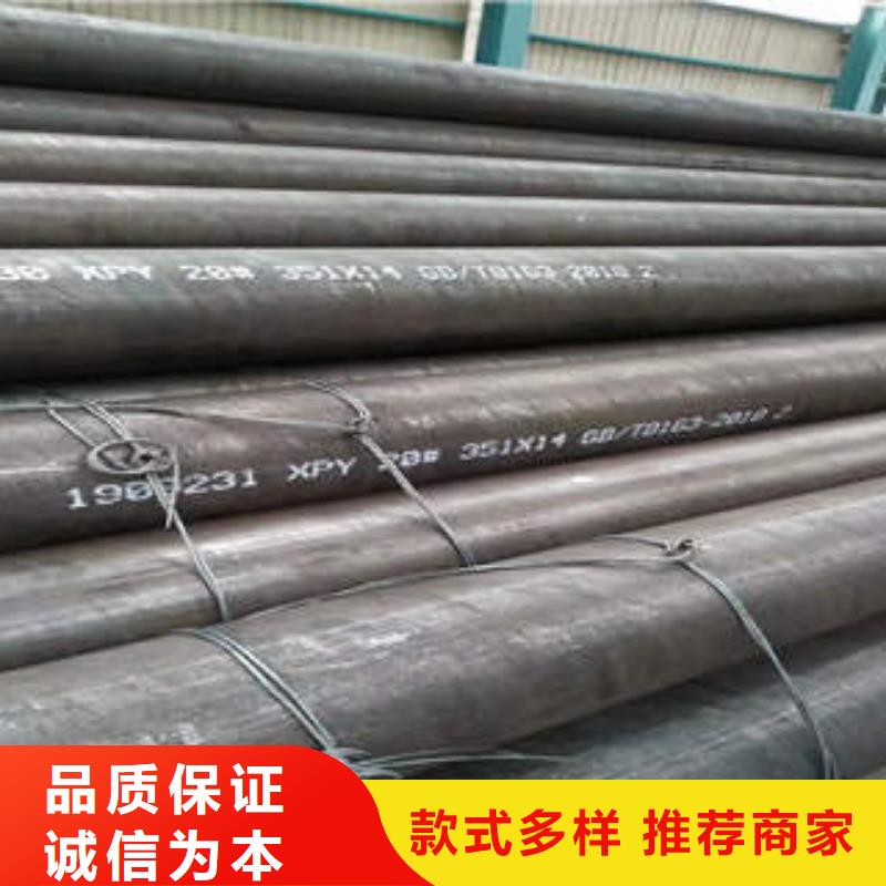 合金鋼管27SiMn合金鋼管商家直供現貨直發