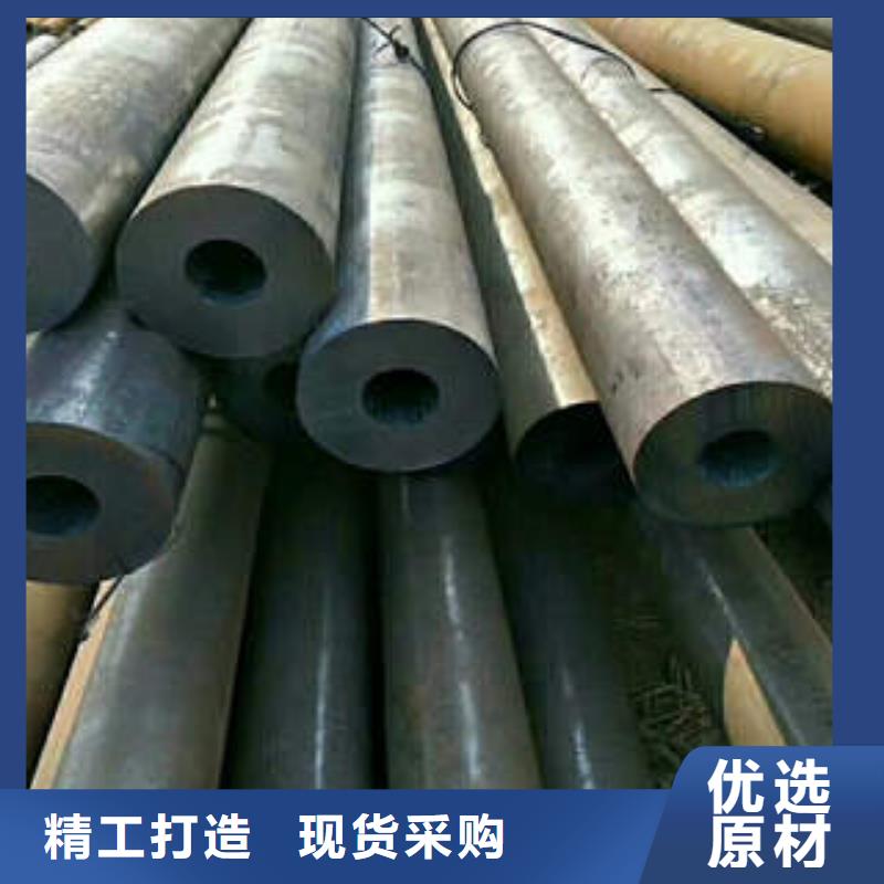 荷塘區L415m鋼管大口徑合金無縫鋼管支持拿樣