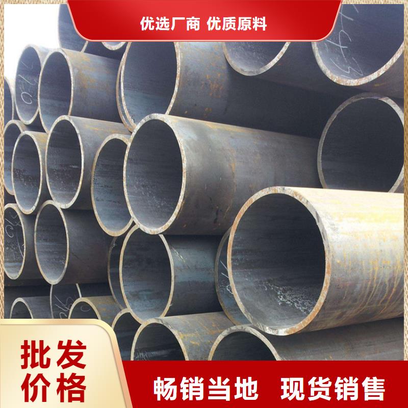 【天钢建筑建材管材】10#无缝钢管款式新颖商家