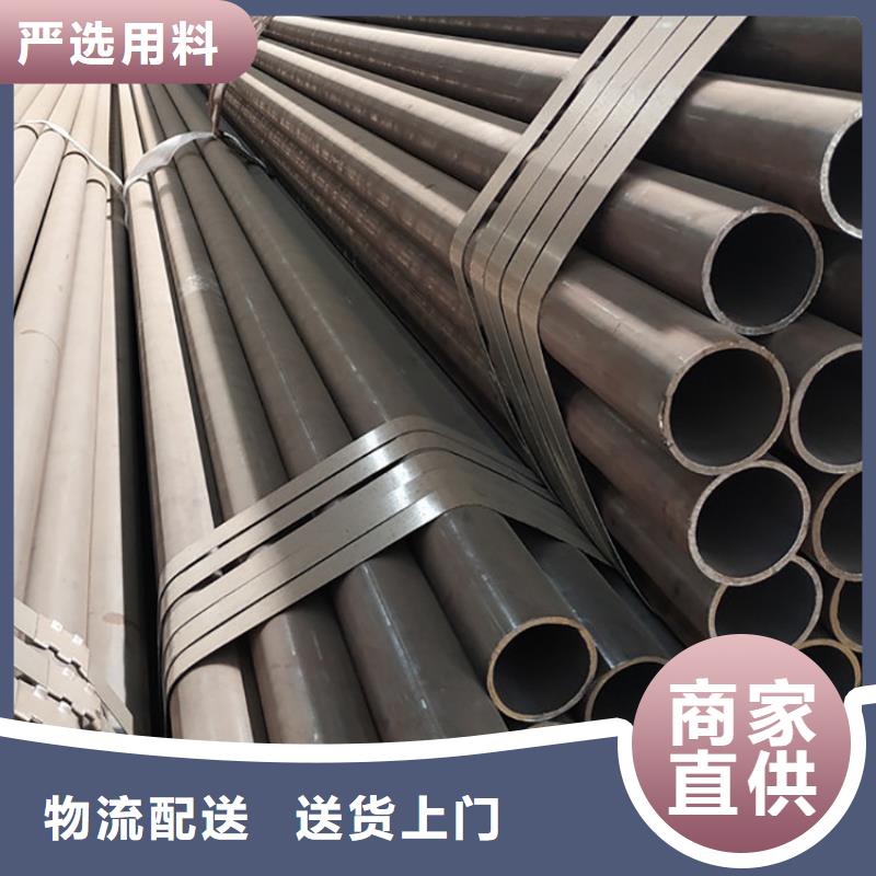 20#8163鋼管20G12cr1movg合金高壓無縫鋼管15crmovg高壓無縫鋼管當地品牌