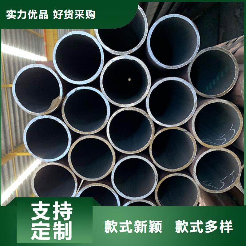 天钢建筑建材管材冷拔无缝钢管实体厂家大量现货质量优价格低