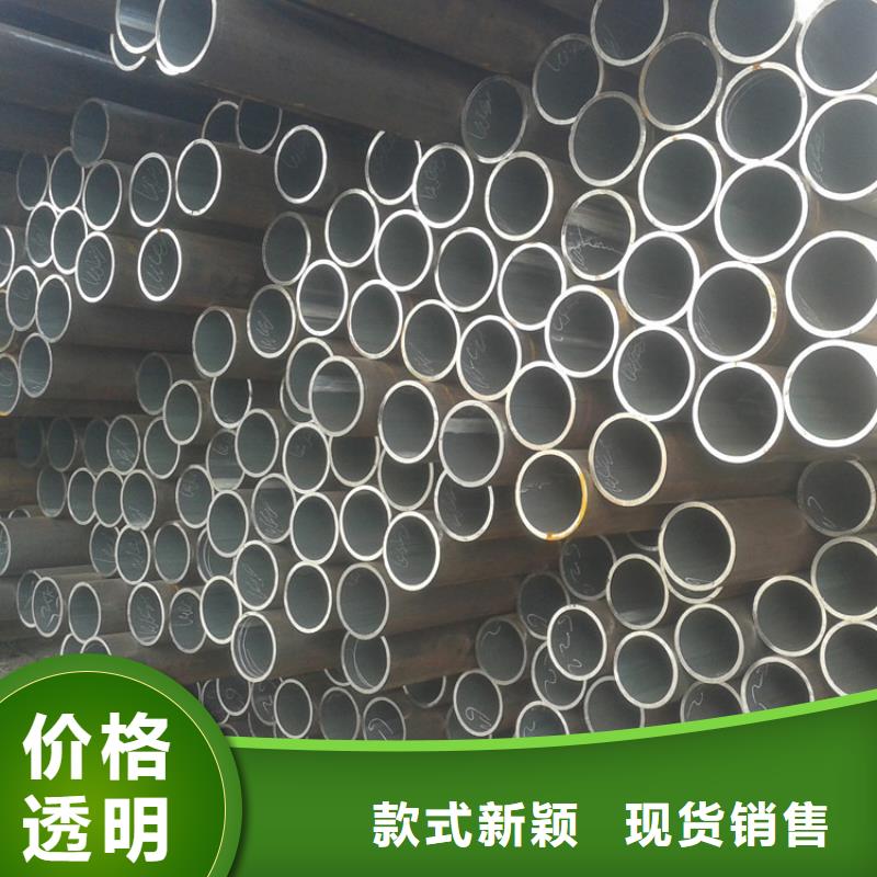 天鋼建筑建材管材無縫鋼管20#8163普通鋼管精選貨源長期供應