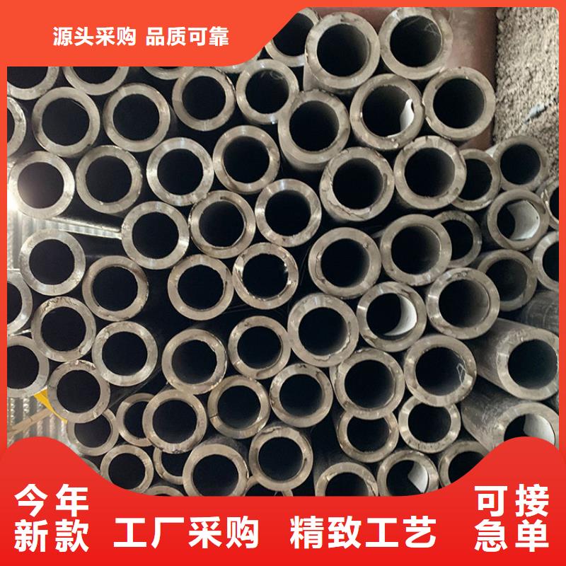 天钢建筑建材管材_螺旋管质量安心厂家直销货源充足