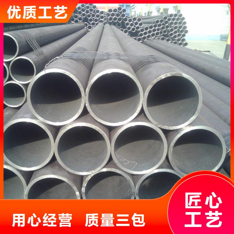 翁源縣20#8163碳素鋼管20G5310高壓無縫鋼管口徑12ce1movg合金鋼管5310嚴格把關質量放心
