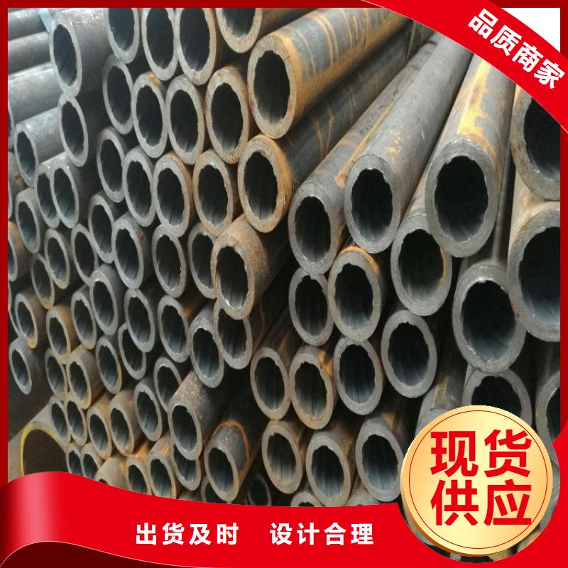 天钢建筑建材管材,镀锌方矩管定金锁价当地品牌
