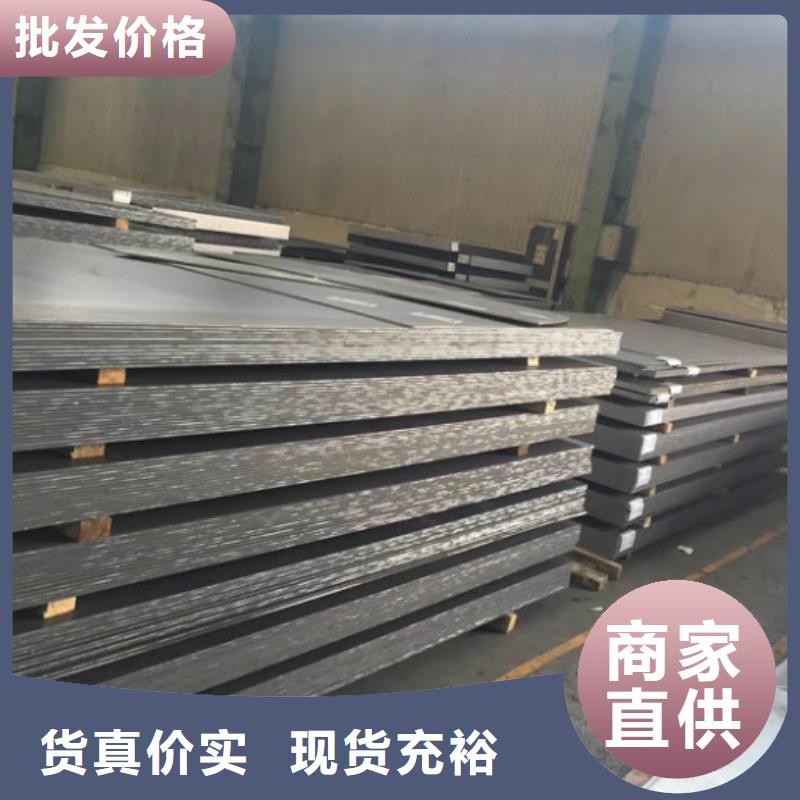 石屏县上海不锈钢板施工工艺专业按需定制