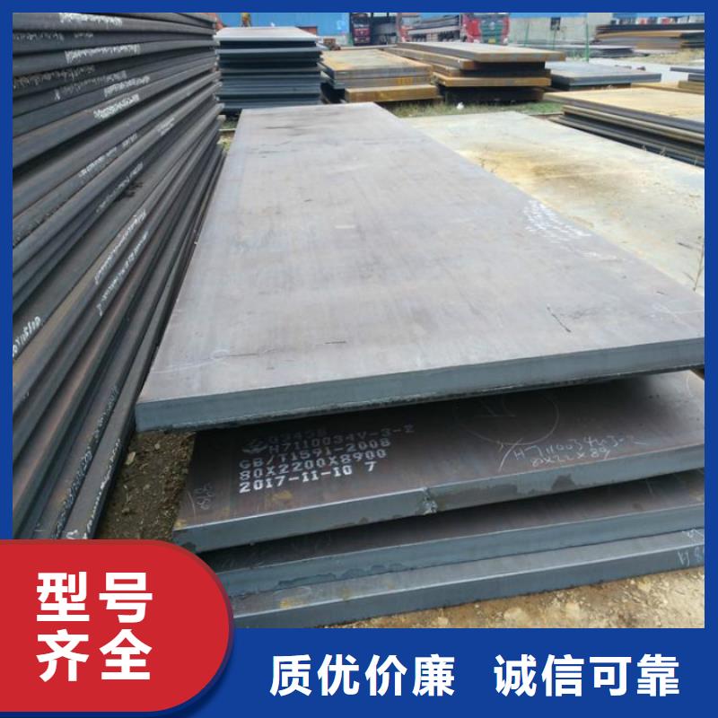 无缝管P型管商家直供源头直供