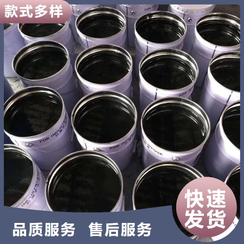 洛陽(yáng)雙組份環(huán)氧煤瀝青漆涂料誠(chéng)實(shí)守信