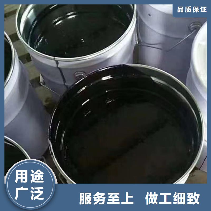 邢臺單組份環(huán)氧煤瀝青漆涂料廠家