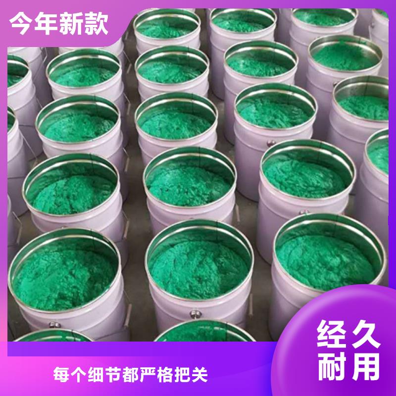 湖北乙烯基防腐涂料性能特點