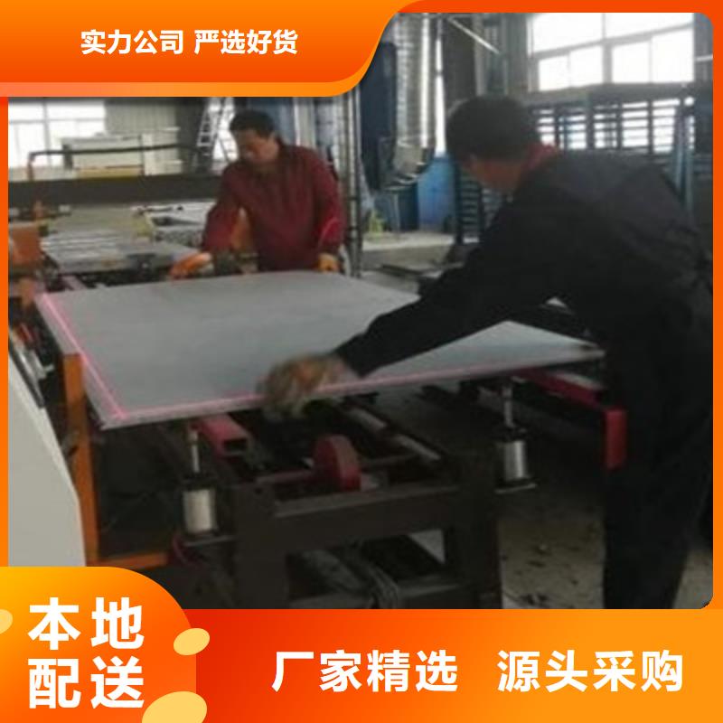 水泥纖維板【外墻保溫板】暢銷當(dāng)?shù)亟承闹圃?> </div>
              <div   id=