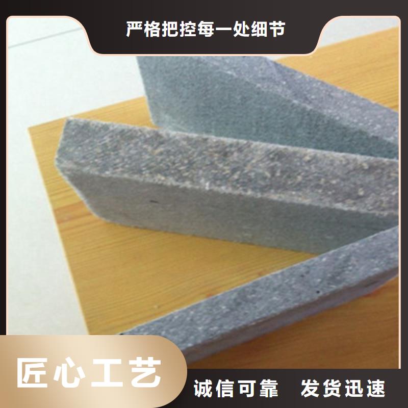 水泥纖維板防火板好產(chǎn)品價格低本地供應(yīng)商