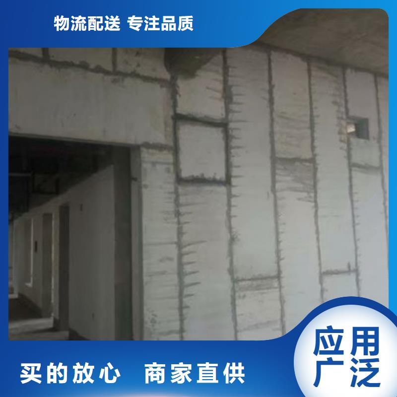輕質隔墻板外墻保溫板真材實料當地服務商