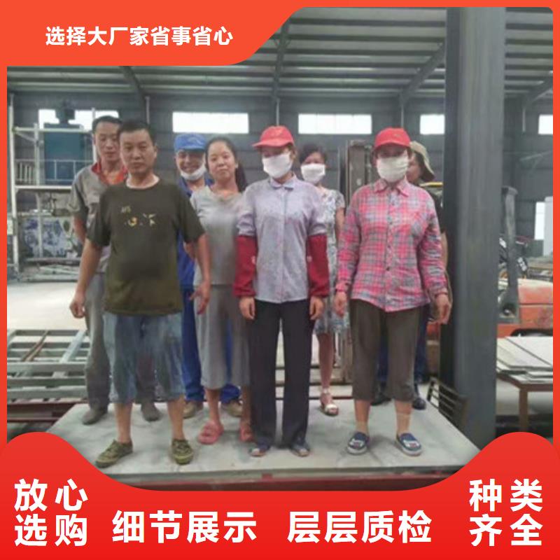 輕質隔墻板防火板廠家經驗豐富訂購