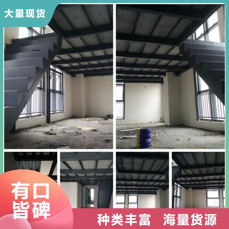 轻质隔墙板源头厂家量大价优服务至上