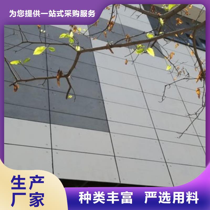 輕質隔墻板注重產品細節防火防潮值得信賴