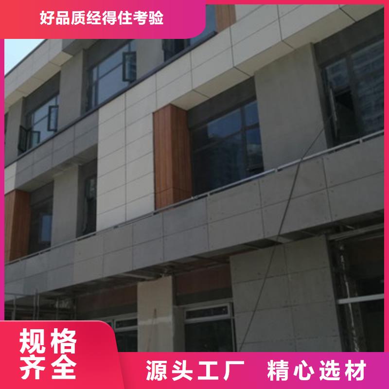 【輕質隔墻板】水泥纖維板快速生產本地廠家