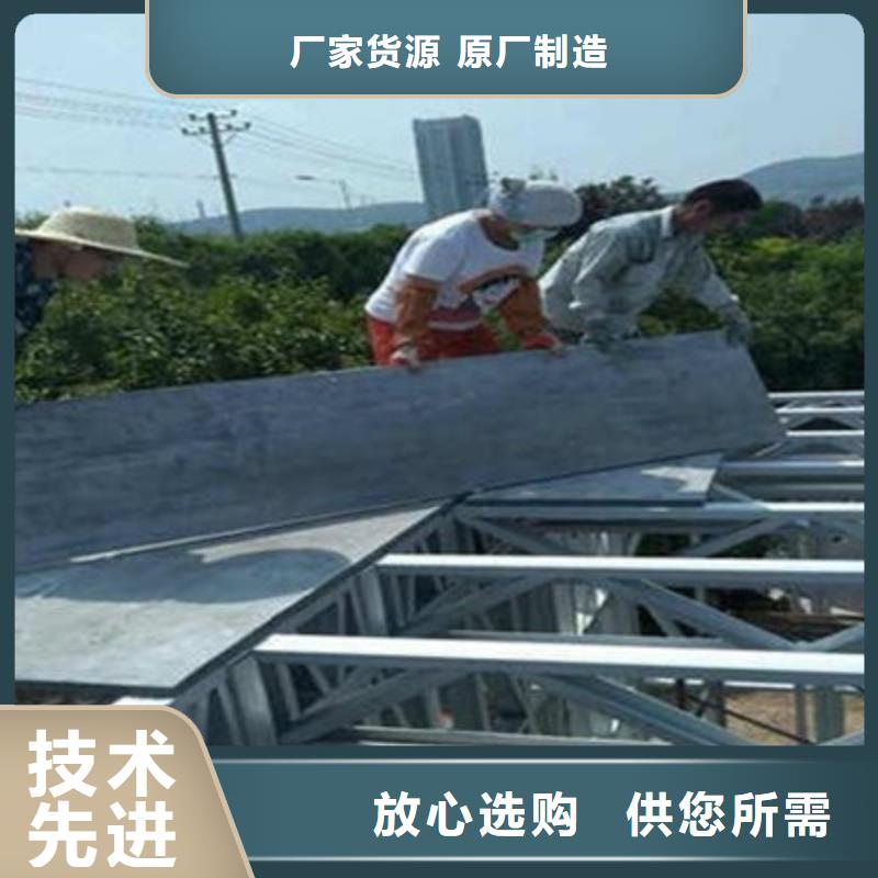 24mm水泥纖維樓層板廠家點(diǎn)亮了民防一周內(nèi)發(fā)貨