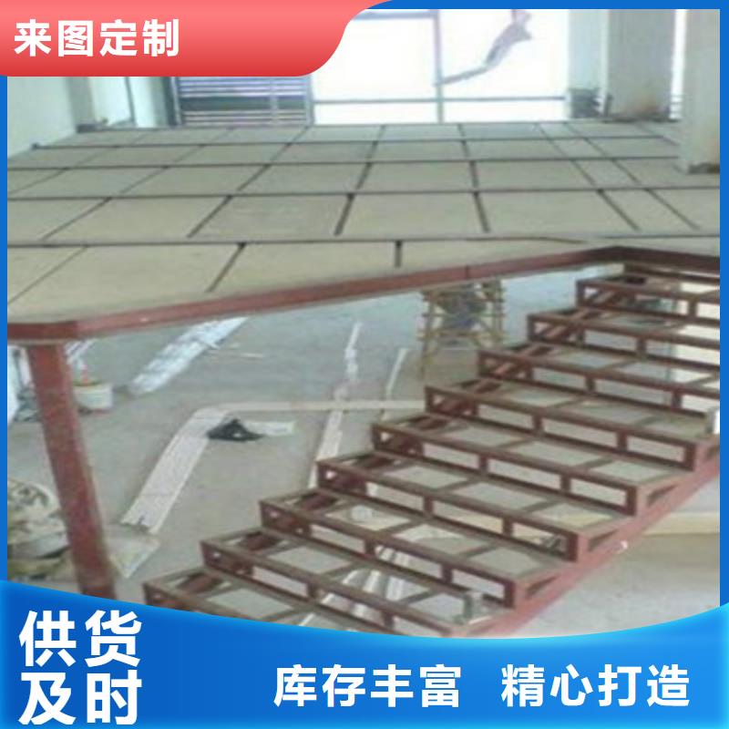輕質(zhì)隔墻板-生產(chǎn)線設(shè)備大廠生產(chǎn)品質(zhì)廠家自營(yíng)