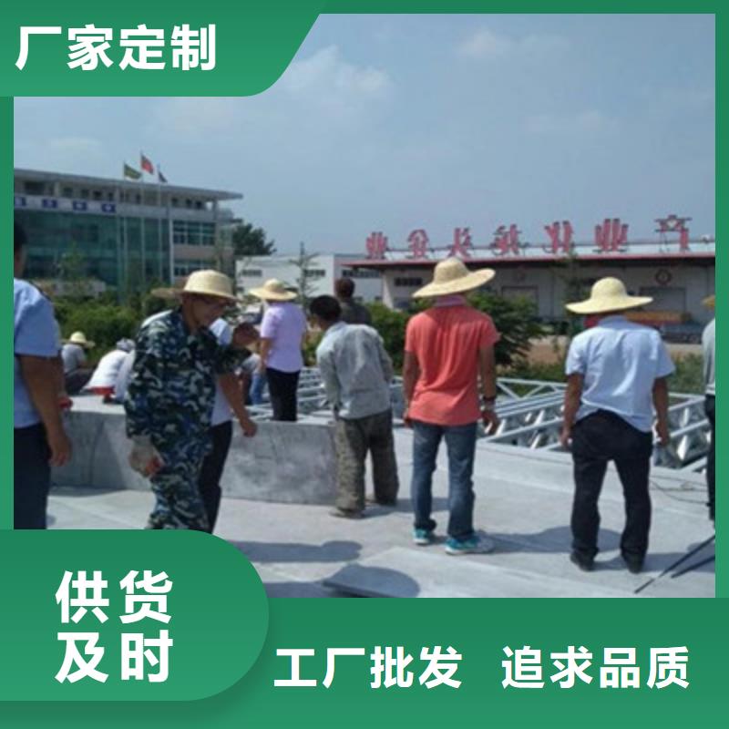 ?纖維水泥板_外墻保溫板廠家現(xiàn)貨批發(fā)實力廠商