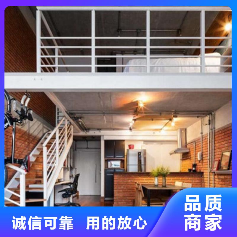 集裝箱底板采購價(jià)格圖片歡迎咨詢同城公司