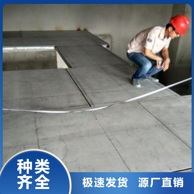 鋼結構復式夾層板詳細規劃介紹的圖文介紹