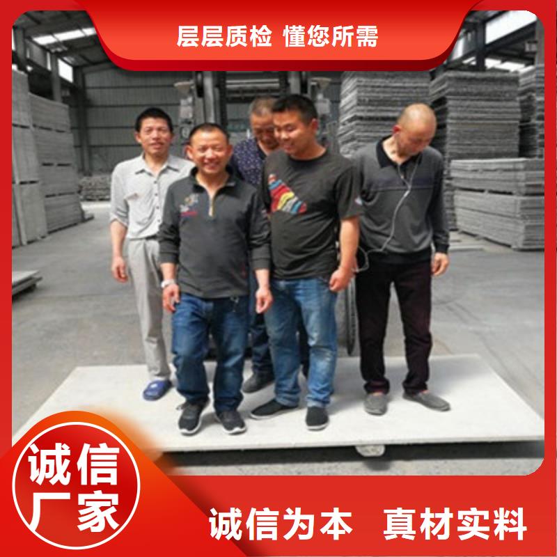 纤维水泥板防火板实体诚信厂家供应商