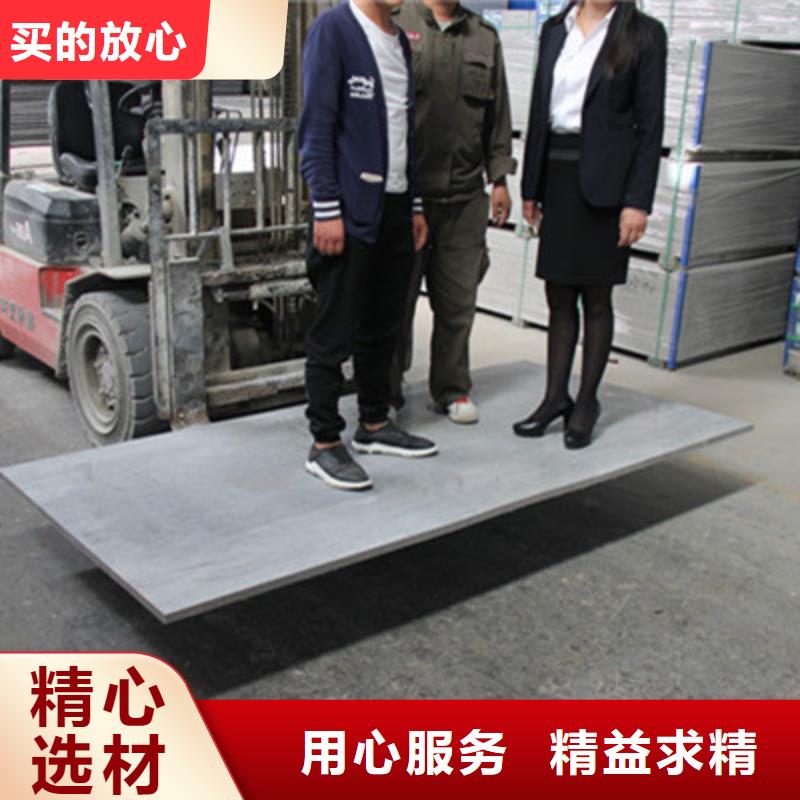 纖維水泥板防火板用品質(zhì)贏得客戶信賴誠(chéng)信可靠