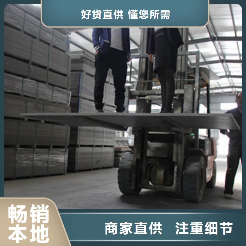 纖維水泥板輕質(zhì)隔墻板通過檢測(cè)嚴(yán)謹(jǐn)工藝