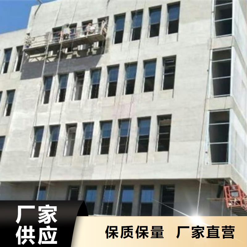 纖維水泥板外墻保溫板我們更專業國標檢測放心購買