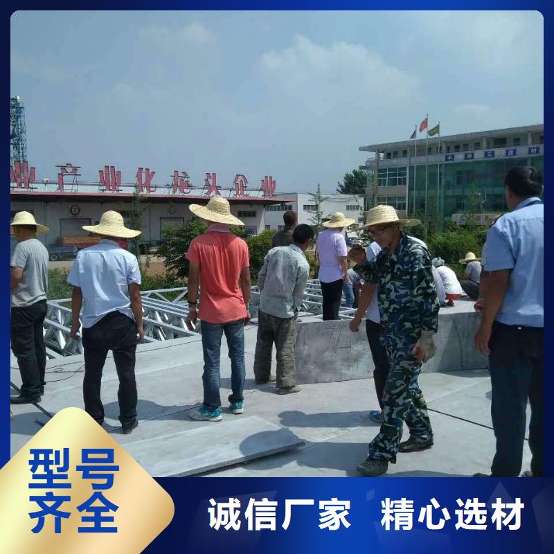 樓層板-水泥纖維板工廠批發服務周到