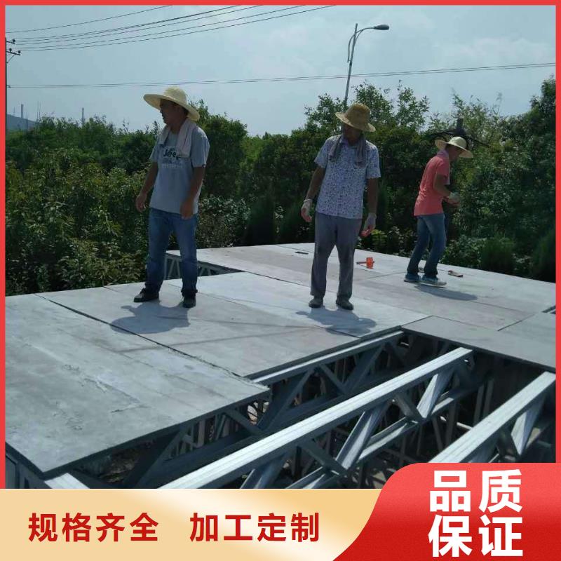 钢结构复式阁楼板以质量和信誉取胜同城厂家